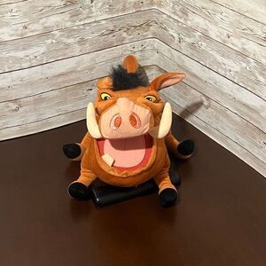 Disney Lion King Puma‎ Plush 12"